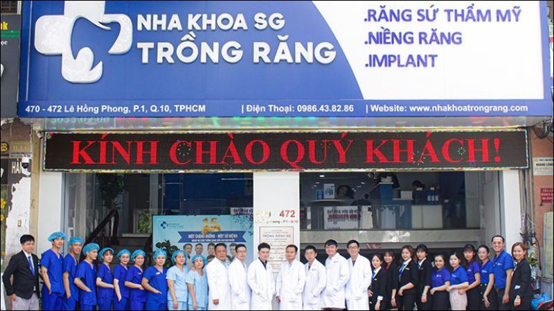 Nha khoa Trồng răng Sài Gòn là cơ sở nha khoa chuyên sâu trong lĩnh vực trồng răng Implant