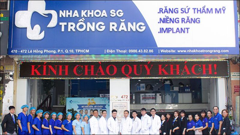 Tại Nha khoa Trồng Răng Sài Gòn, khách hàng sẽ được trực tiếp thăm khám và điều trị bởi đội ngũ bác sĩ giàu kinh nghiệm và chuyên môn cao