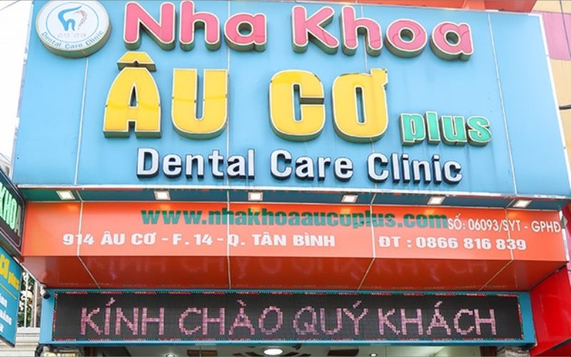 Nha khoa Âu Cơ Plus là phòng nha chuyên trong lĩnh vực thẩm mỹ nha