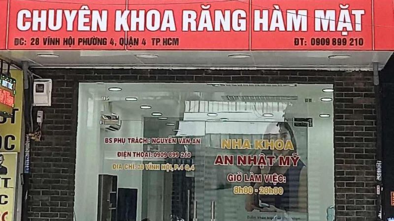 Nha khoa Thẩm mỹ Bác sĩ An chuyên về các dịch vụ như răng sứ thẩm mỹ, niềng răng, tẩy trắng, cấy ghép Implant